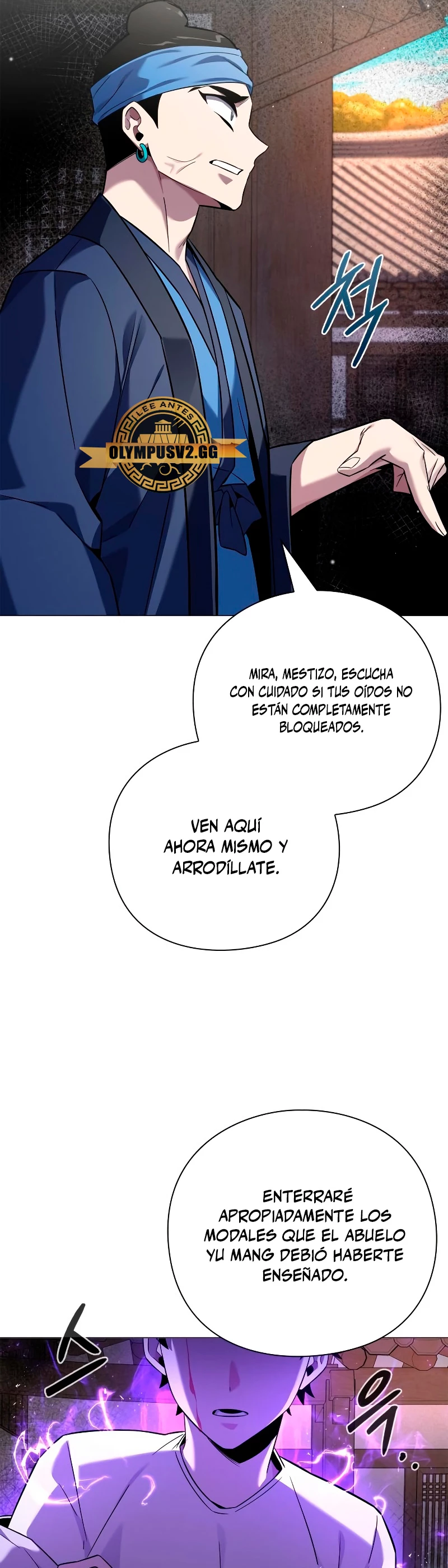 La noche del goblin > Capitulo 16 > Page 531