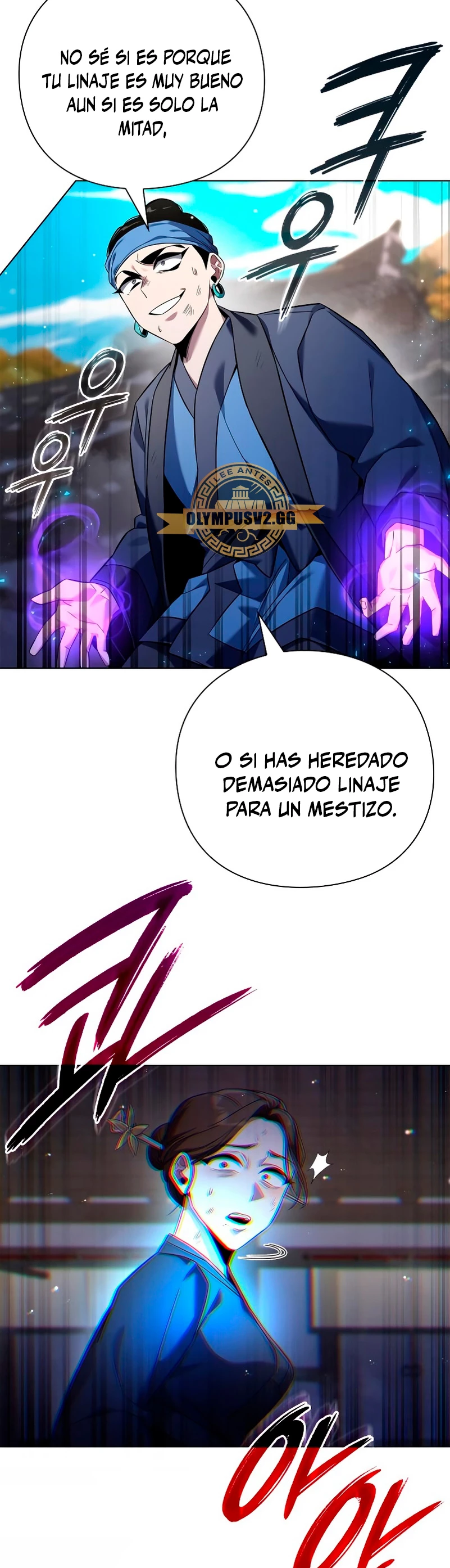 La noche del goblin > Capitulo 17 > Page 251