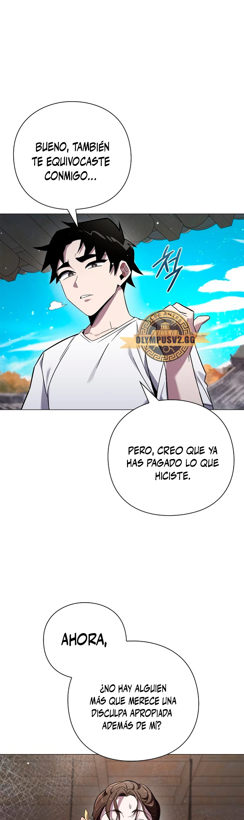 La noche del goblin > Capitulo 17 > Page 611