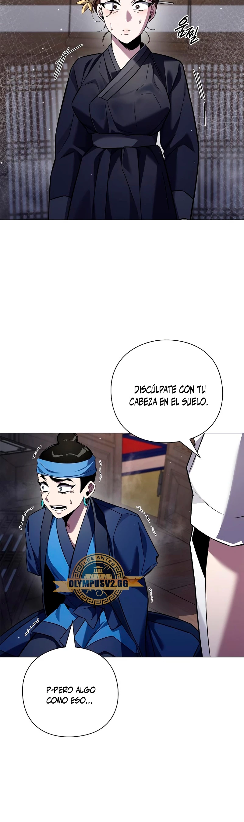 La noche del goblin > Capitulo 17 > Page 621