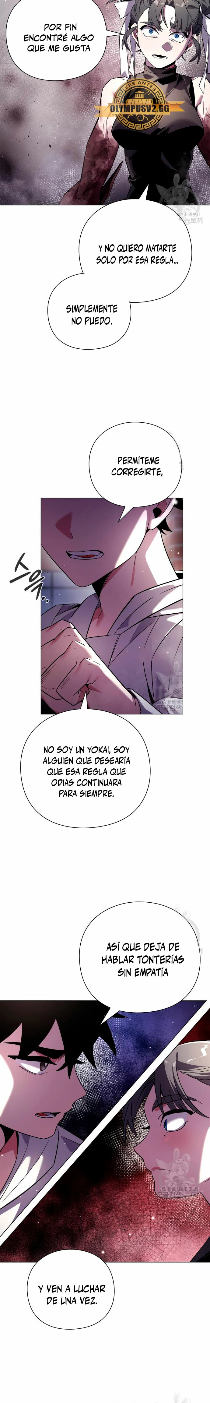 La noche del goblin > Capitulo 21 > Page 251