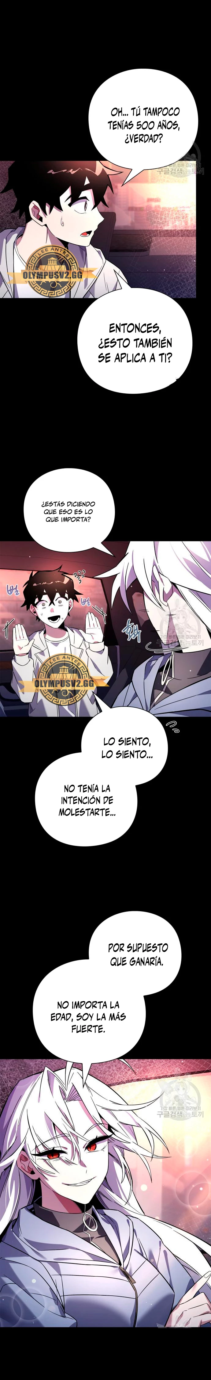 La noche del goblin > Capitulo 22 > Page 31