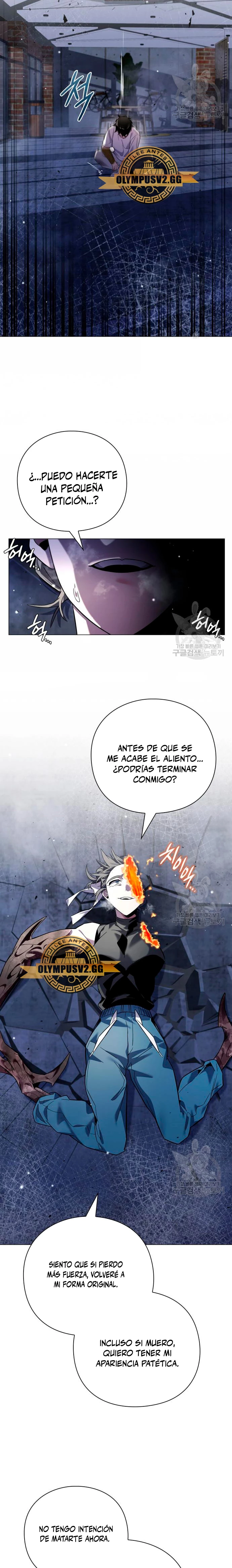 La noche del goblin > Capitulo 22 > Page 341