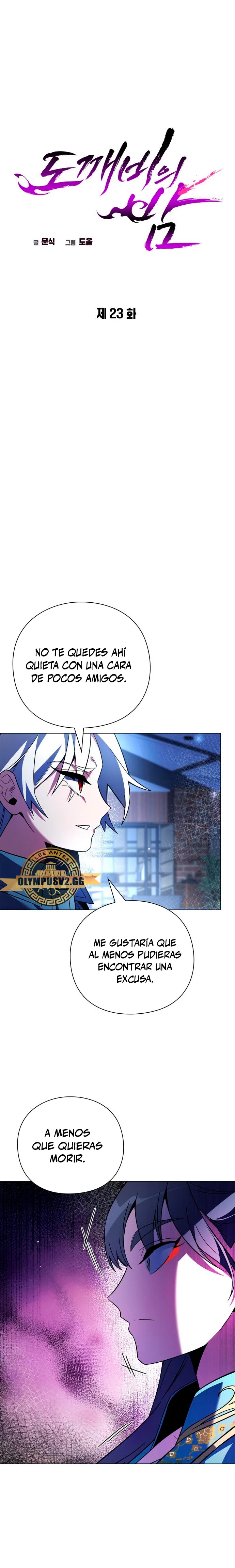 La noche del goblin > Capitulo 23 > Page 101