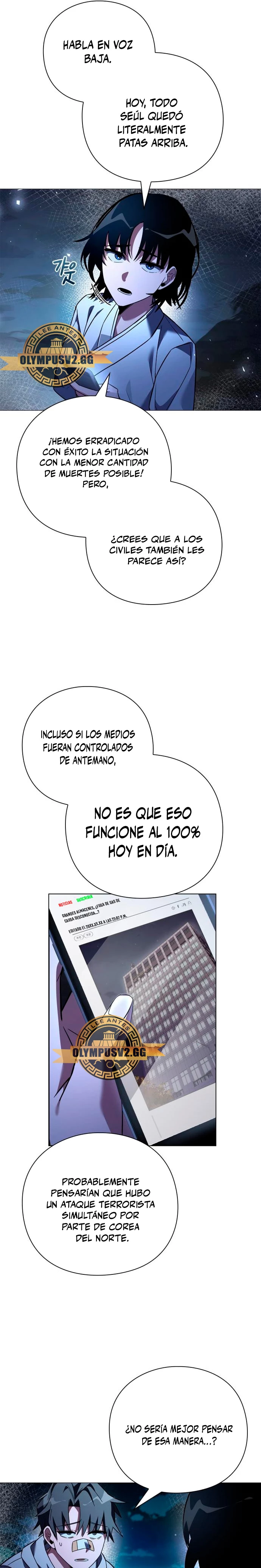 La noche del goblin > Capitulo 23 > Page 331