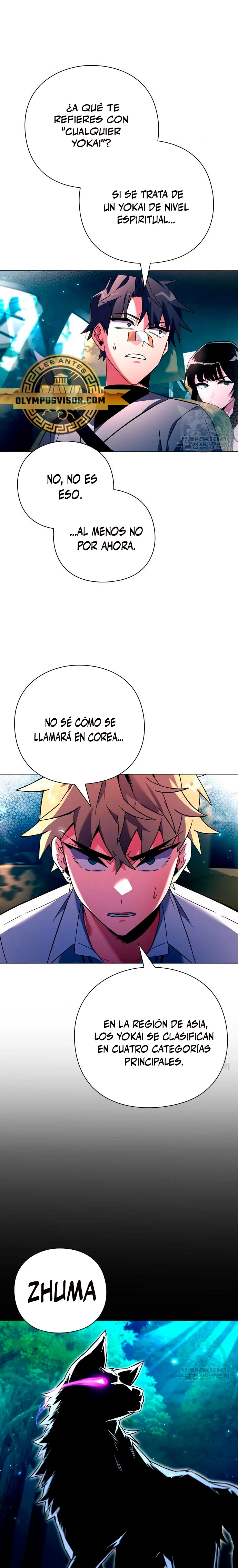 La noche del goblin > Capitulo 24 > Page 151