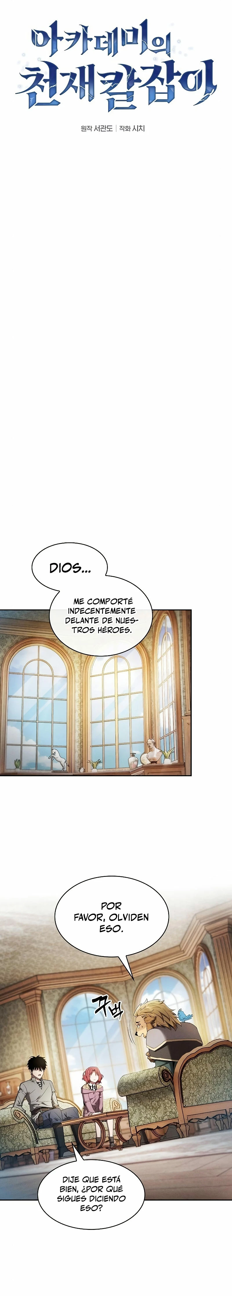 El maestro de la espada Genio de la academia > Capitulo 11 > Page 51