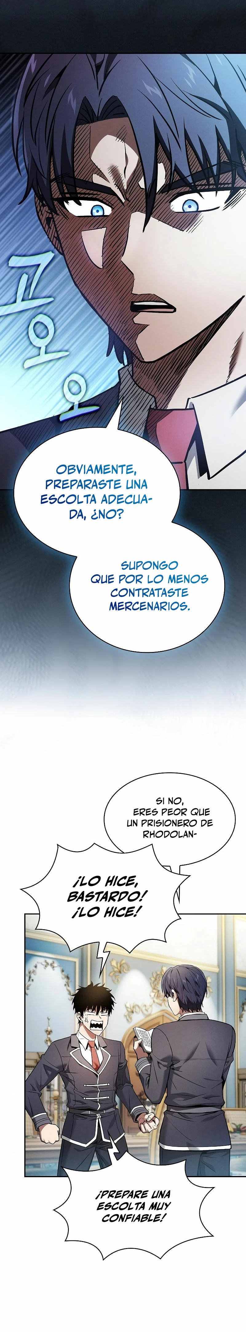 El maestro de la espada Genio de la academia > Capitulo 18 > Page 231