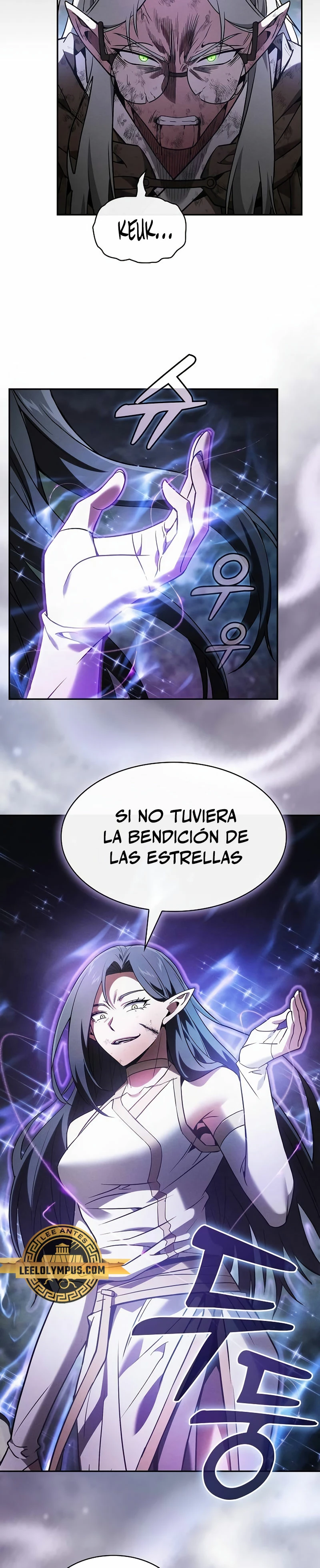 El maestro de la espada Genio de la academia > Capitulo 46 > Page 21