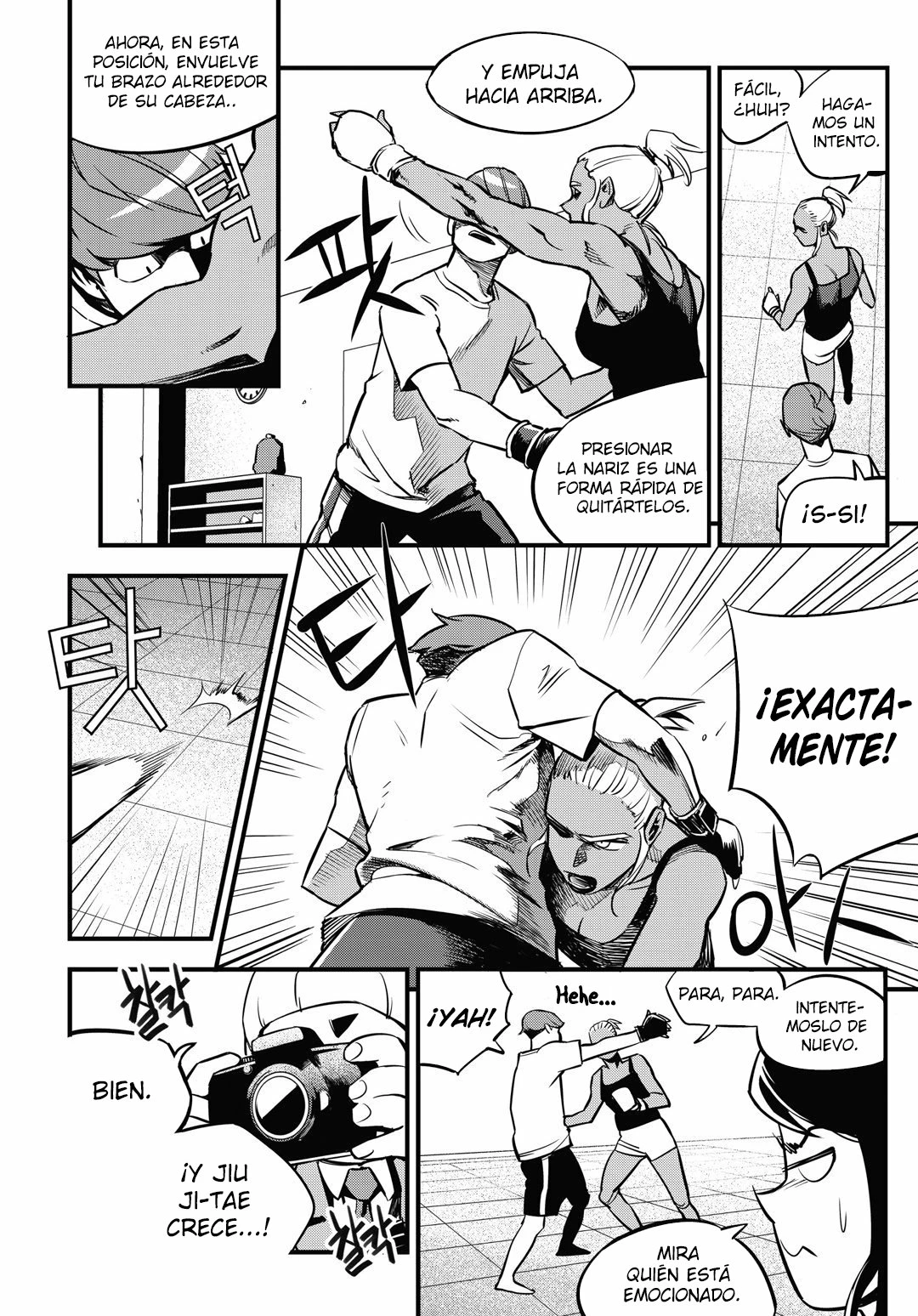 Aula de Lucha 3 > Capitulo 5 > Page 71