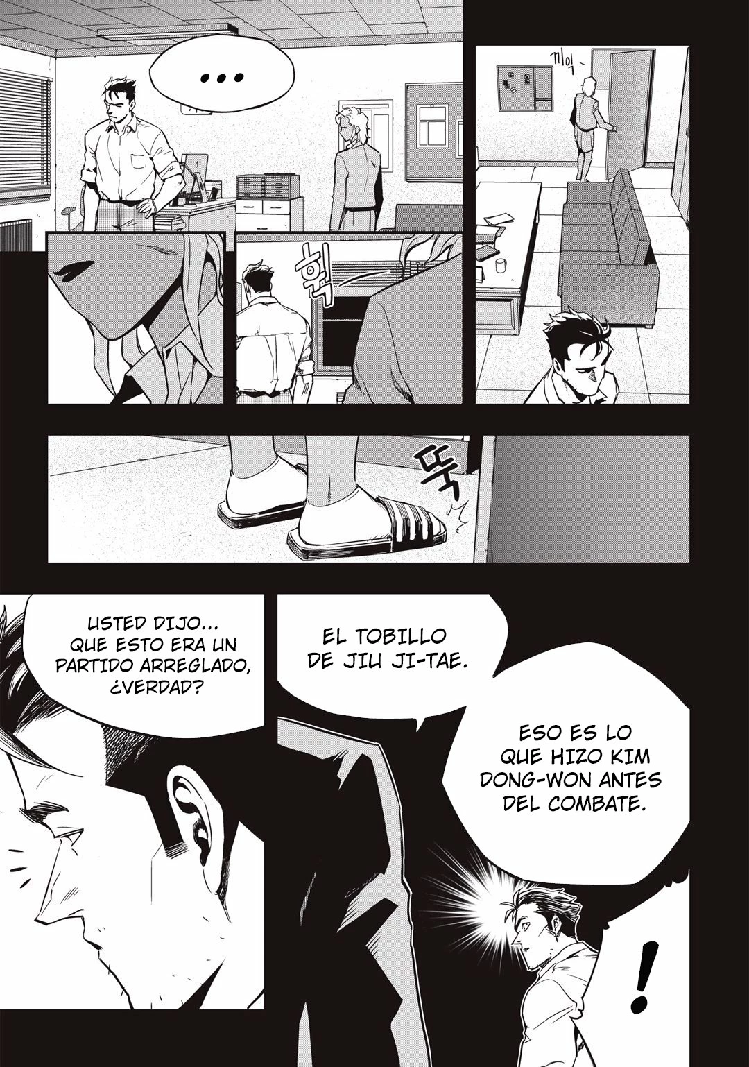 Aula de Lucha 3 > Capitulo 10 > Page 71