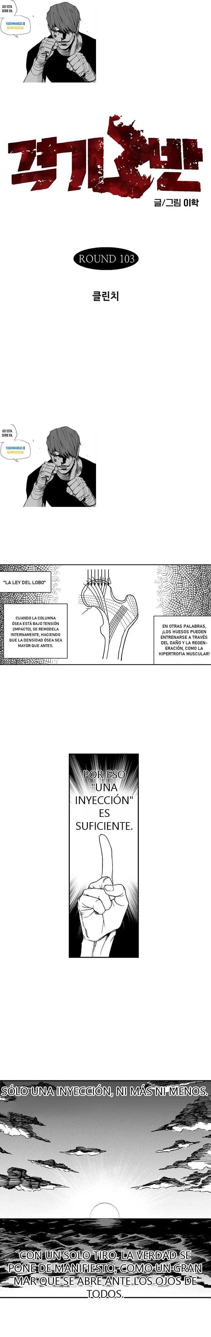 Aula de Lucha 3 > Capitulo 103 > Page 11