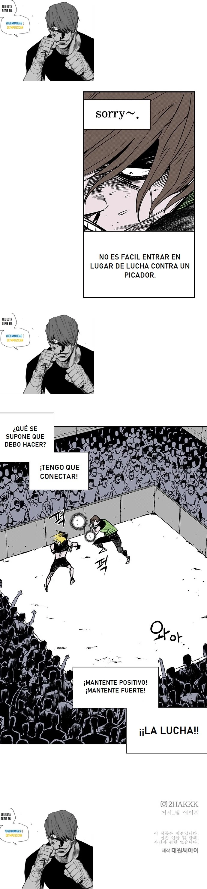 Aula de Lucha 3 > Capitulo 104 > Page 81