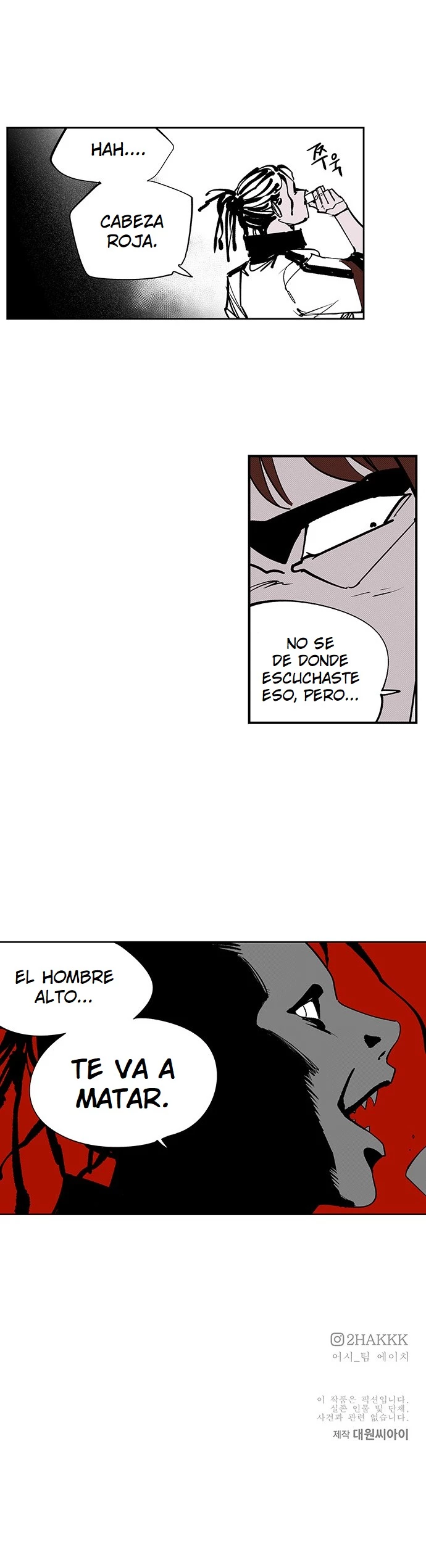 Aula de Lucha 3 > Capitulo 106 > Page 81