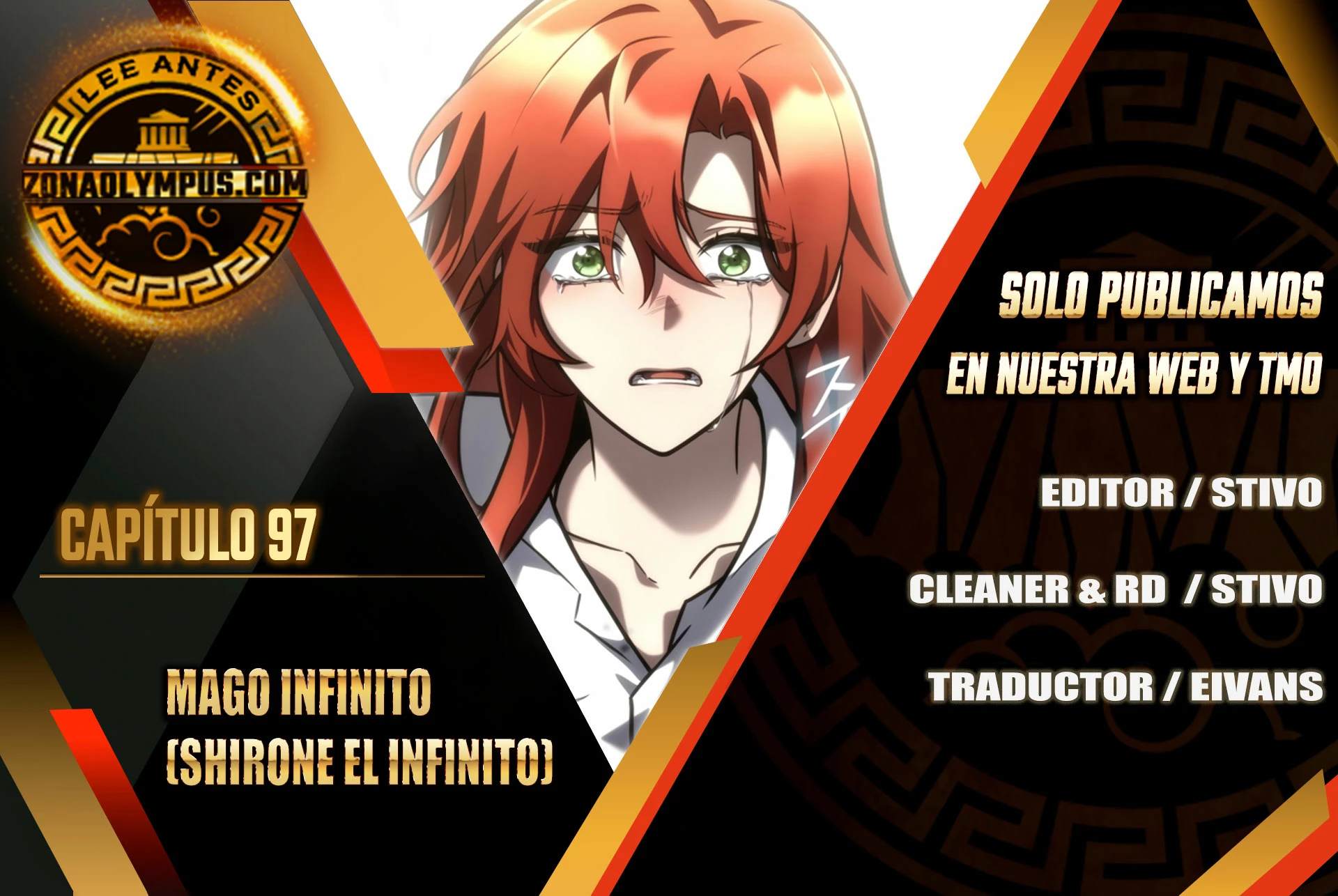 Shirone El Infinit0 (Mago infinito) > Capitulo 97 > Page 11