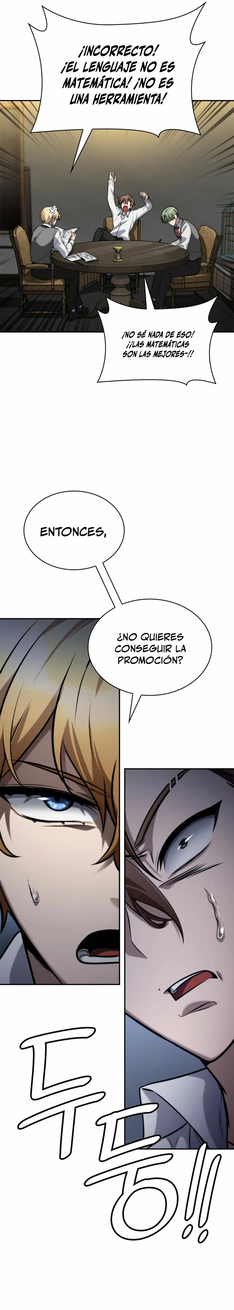 Shirone El Infinit0 (Mago infinito) > Capitulo 97 > Page 151