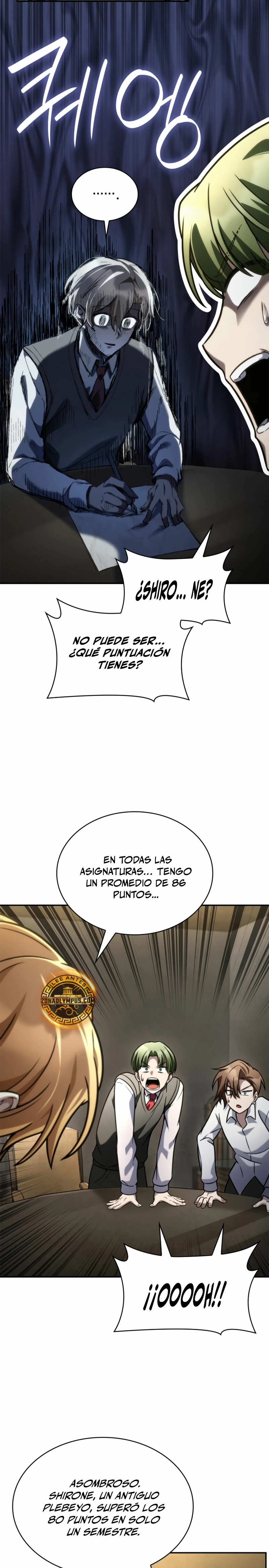 Shirone El Infinit0 (Mago infinito) > Capitulo 98 > Page 241