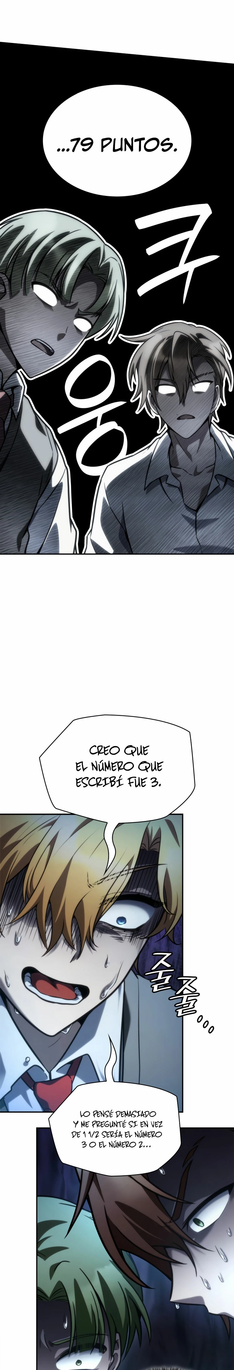 Shirone El Infinit0 (Mago infinito) > Capitulo 98 > Page 281