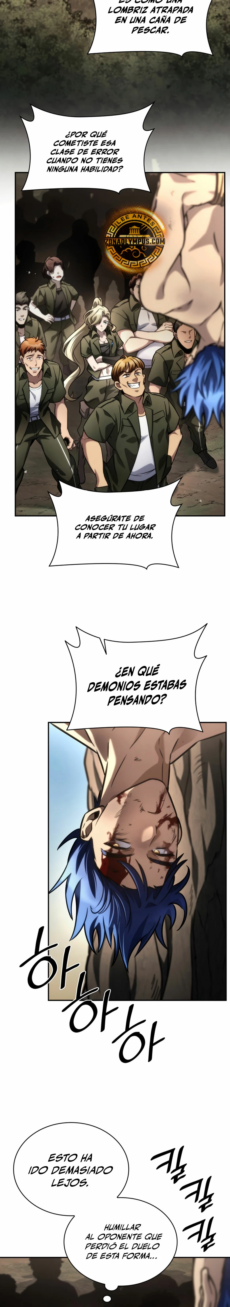 Shirone El Infinit0 (Mago infinito) > Capitulo 99 > Page 391