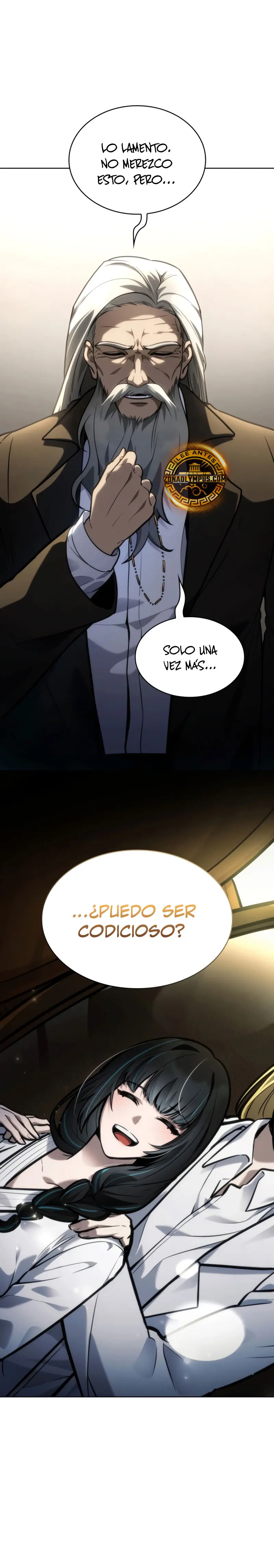 Shirone El Infinit0 (Mago infinito) > Capitulo 103 > Page 211