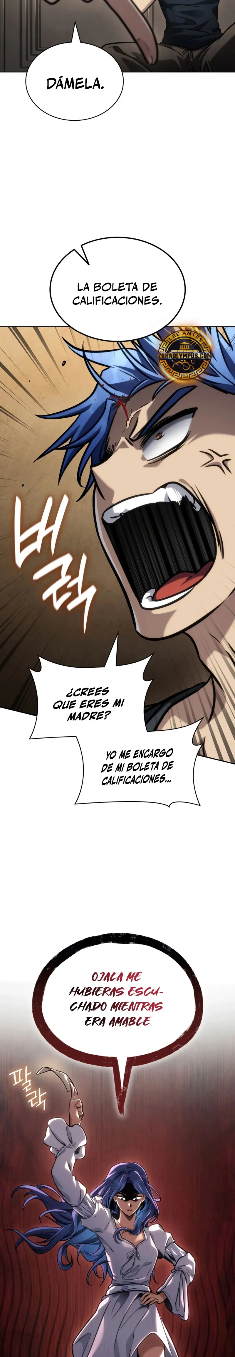 Shirone El Infinit0 (Mago infinito) > Capitulo 103 > Page 341