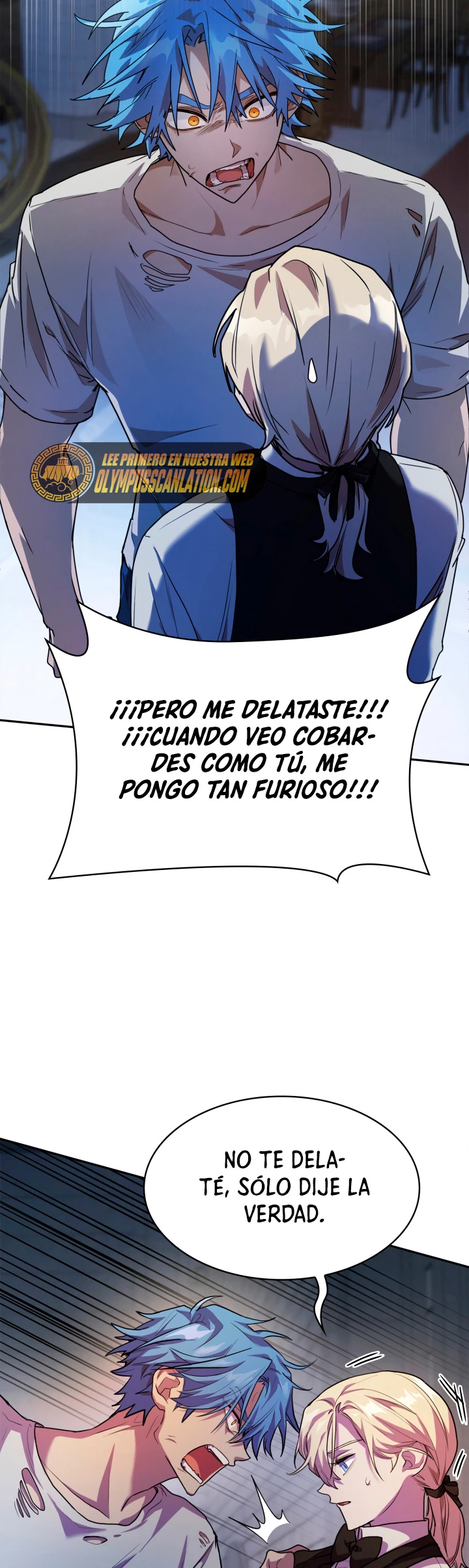 Shirone El Infinit0 (Mago infinito) > Capitulo 6 > Page 341