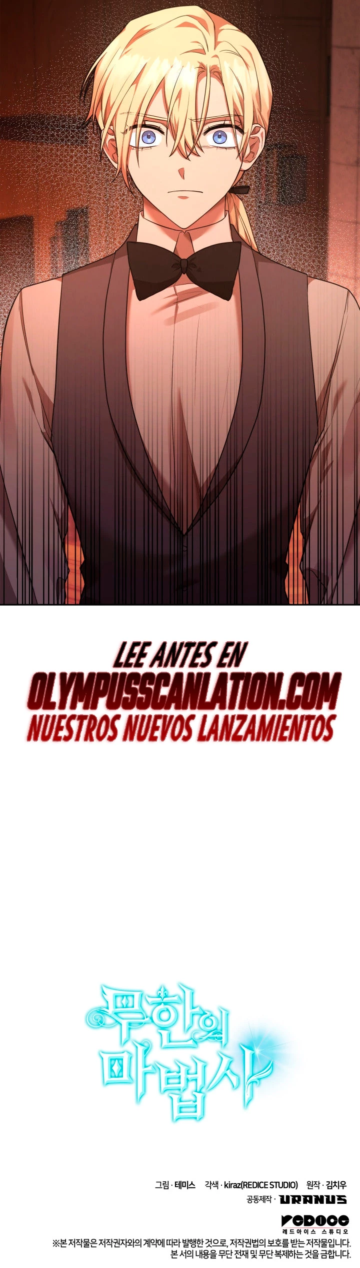 Shirone El Infinit0 (Mago infinito) > Capitulo 9 > Page 671