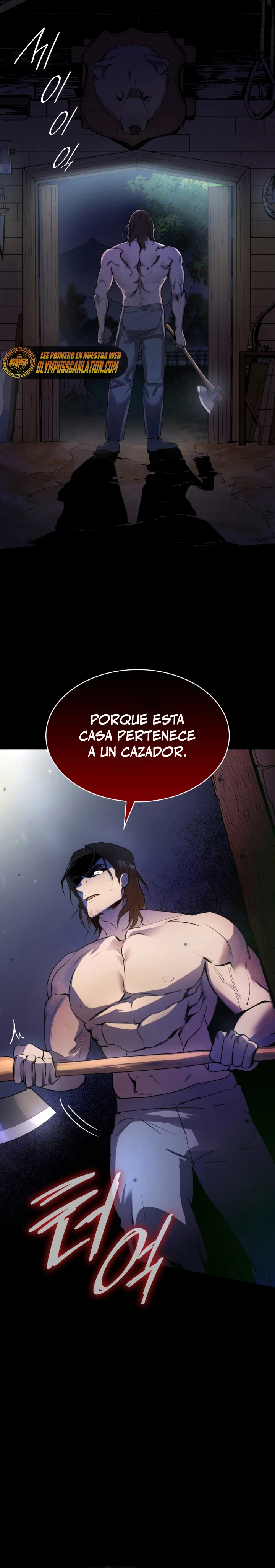 Shirone El Infinit0 (Mago infinito) > Capitulo 1 > Page 51