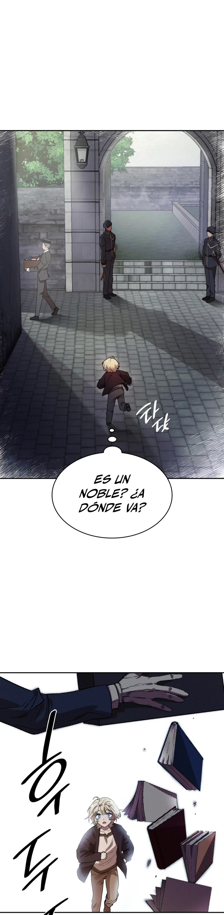 Shirone El Infinit0 (Mago infinito) > Capitulo 1 > Page 411