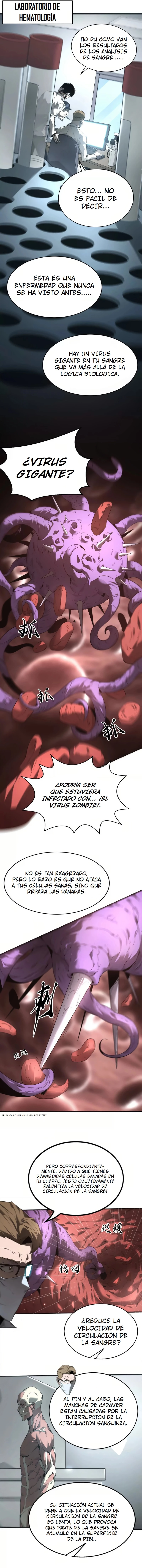 Sin rival en el mundo de los juegos en línea [Remake] > Capitulo 6 > Page 21