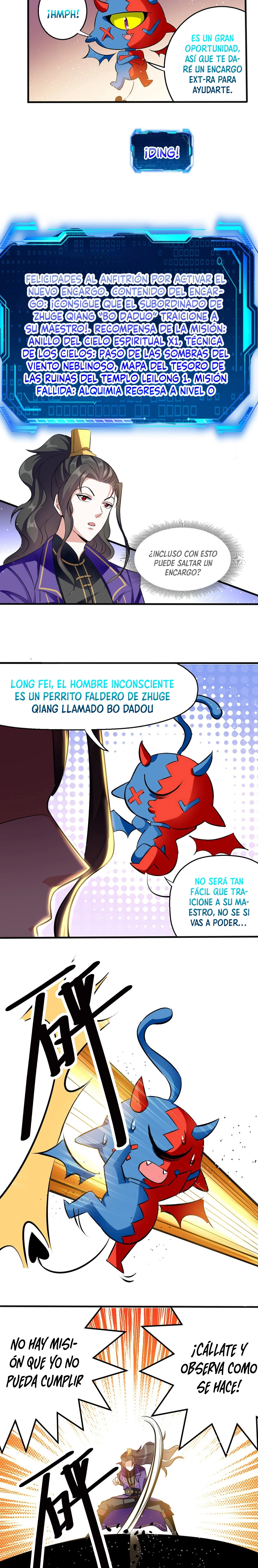 Estoy loco por actualizarme > Capitulo 25 > Page 21