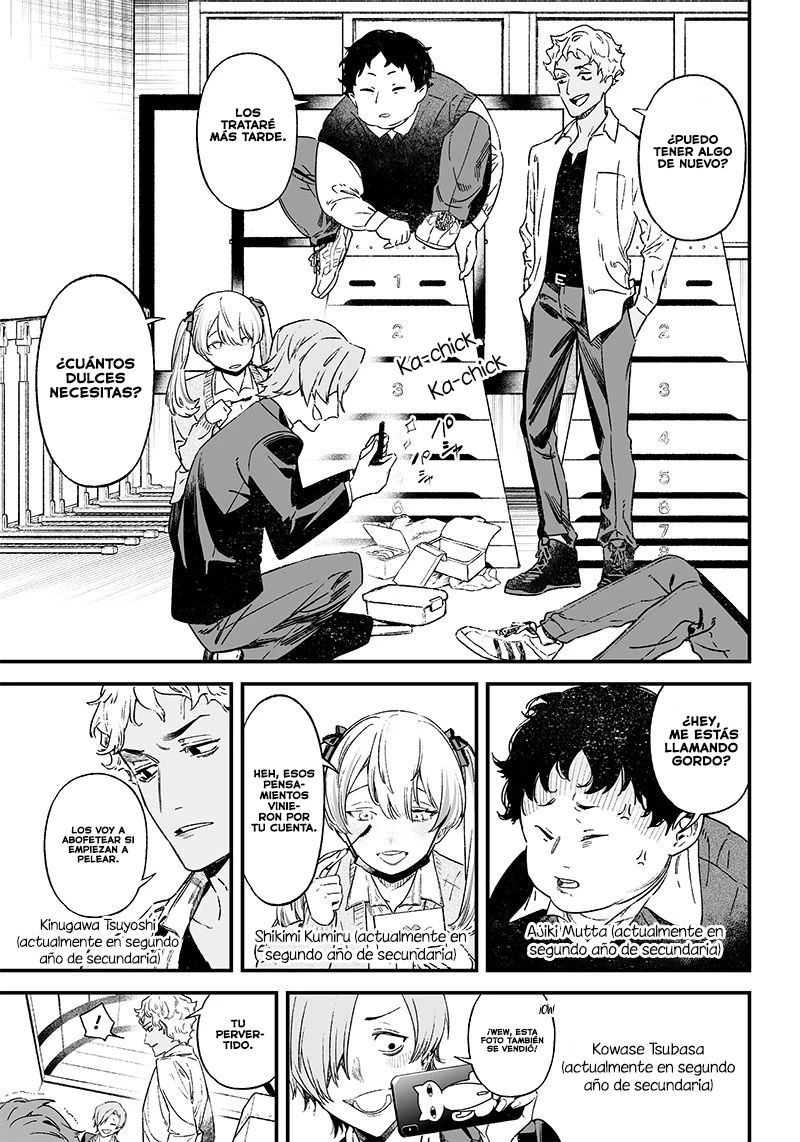 Maria no Danzai  > Capitulo 1 > Page 71