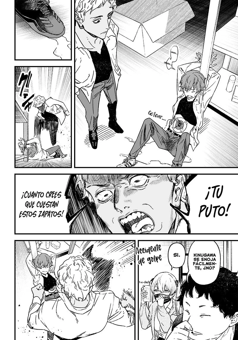 Maria no Danzai  > Capitulo 1 > Page 81