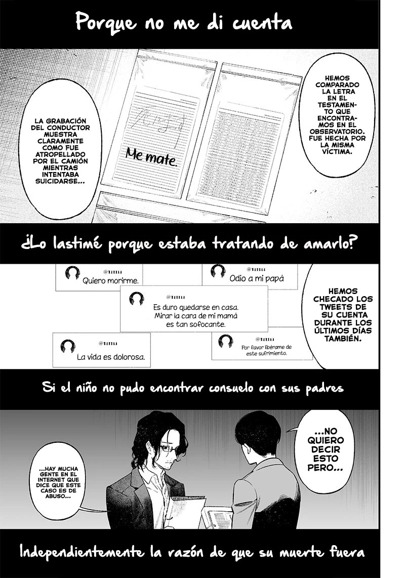 Maria no Danzai  > Capitulo 1 > Page 481