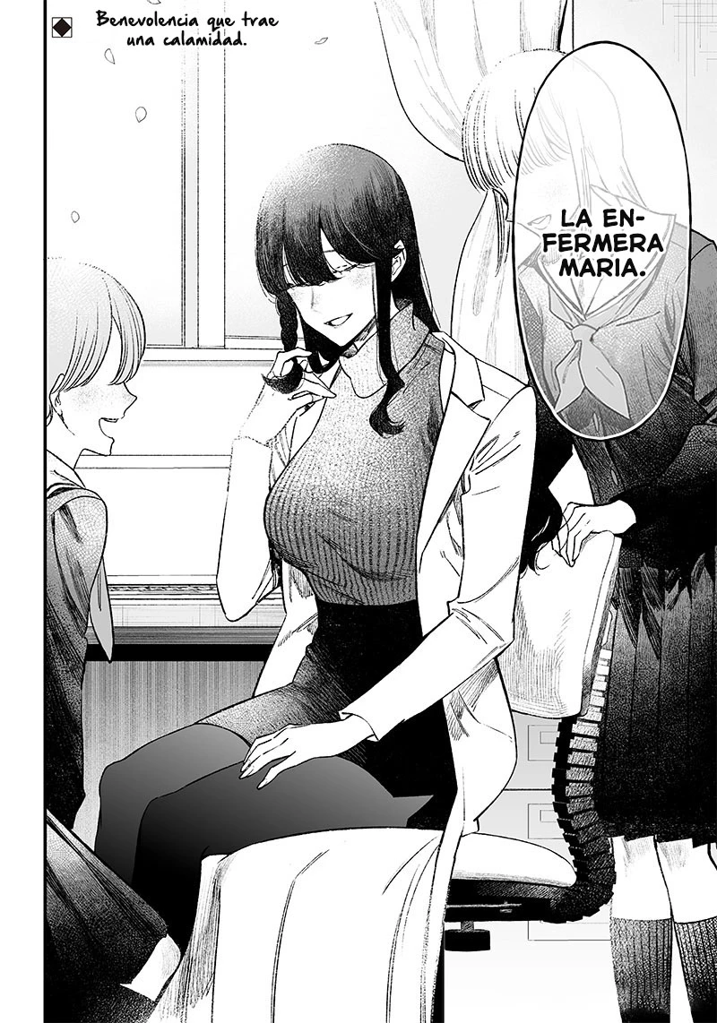 Maria no Danzai  > Capitulo 1 > Page 611