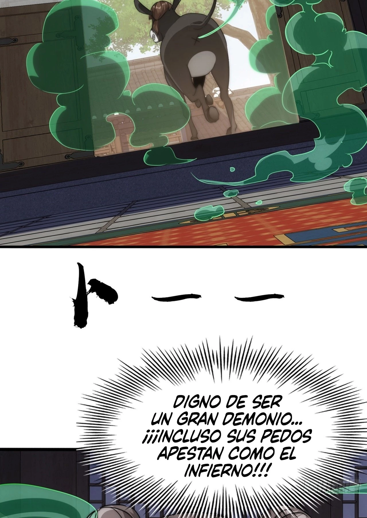 El Villano Que Busca La Muerte > Capitulo 3 > Page 601