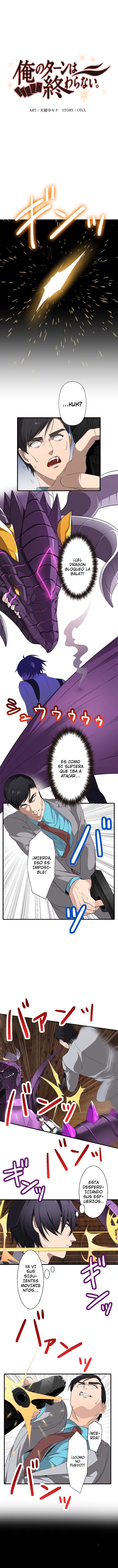 Más Allá de los Límites: Okita Hikaru y el Giro del Destino > Capitulo 8 > Page 11