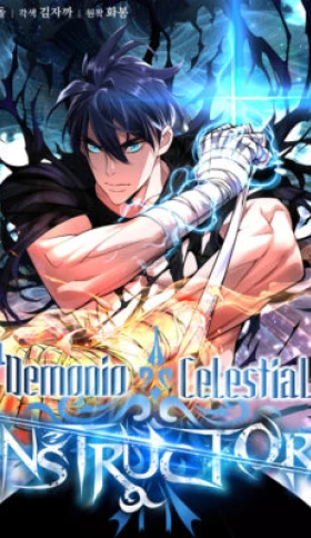 El Demonio Celestial Instructor